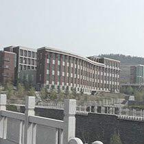 淄博師範高等專科學校附屬中學 淄博師範高等專科學校附屬中學