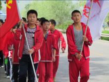 南票區聯合中學