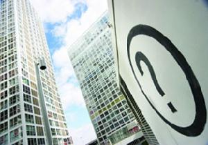 （圖）購房落戶