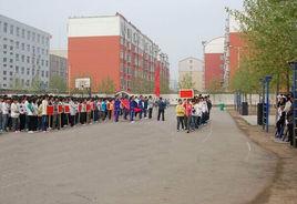 寶豐縣鐵路子弟中學 寶豐縣鐵路子弟中學