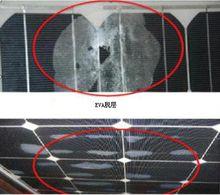 太陽能光伏組件EVA脫層