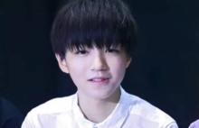 小螃蟹[明星王俊凱的冬粉名]