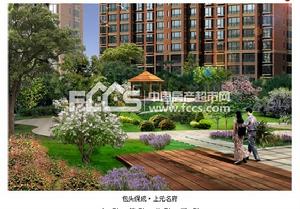 包頭保成&middot;上元名府效果圖