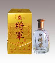 皇家京都二鍋頭