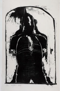 古事卷二&middot;武士甲