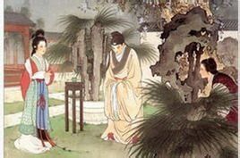 燕侶鶯儔 燕侶鶯儔