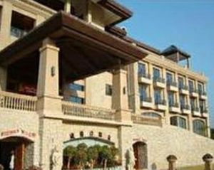 崴格詩溫泉 崴格詩溫泉