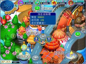 《獵艷大富翁》遊戲截圖