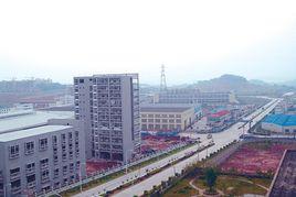 重慶井口工業園區 重慶井口工業園區