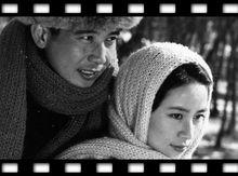 原鄉人[李行執導電影]