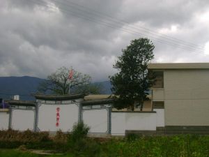 七坪村
