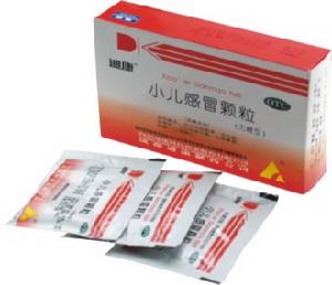小兒感冒沖劑