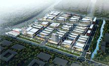 肥城&middot;億豐國際汽貿城