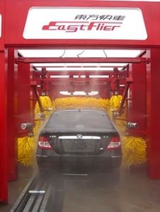 電腦洗車 電腦洗車