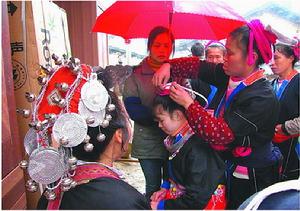 八排瑤族婚俗 八排瑤族婚俗