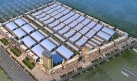 山東國際科技模具產業園 山東國際科技模具產業園