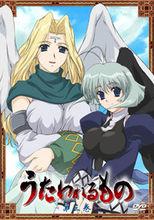 傳頌之物[OLM改編的電視動畫]