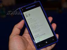 HTC C620d 8X