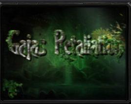 蓋亞的復仇 蓋亞的復仇