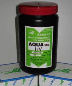 感光材料 感光材料