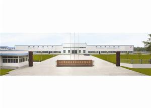 山東華信製藥集團股份有限公司 山東華信製藥集團股份有限公司