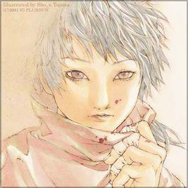 田島昭宇 田島昭宇