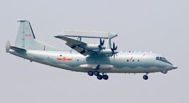 中國空警-200型預警機 中國空警-200型預警機