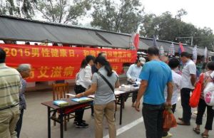 茅橋社區 茅橋社區