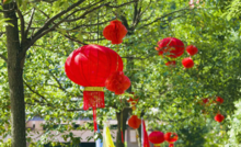 掛燈籠