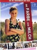 牛奶的顏色 牛奶的顏色