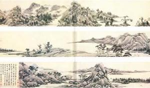 仿黃公望富春山居圖卷