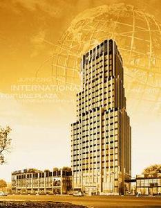 駿豐國際財富廣場 駿豐國際財富廣場