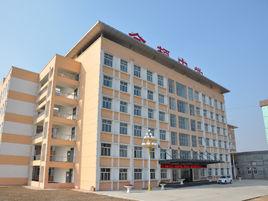 倉頡中學 倉頡中學