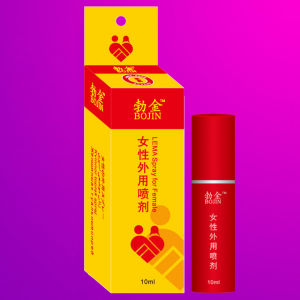 勃金女性外用噴劑 勃金女性外用噴劑