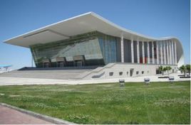 中華人民共和國駐吉爾吉斯共和國大使館 中華人民共和國駐吉爾吉斯共和國大使館