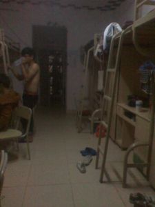 西洋學生公寓 西洋學生公寓