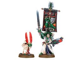 阿茲瑞爾 阿茲瑞爾