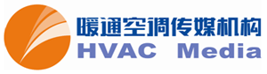 暖通空調傳媒機構