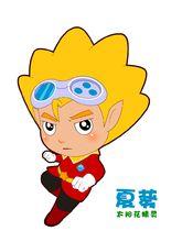 夏葵——太陽花精靈