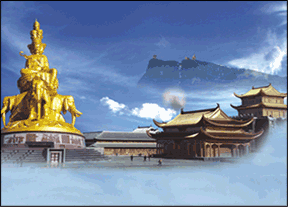 《中華佛教百科全書》 《中華佛教百科全書》