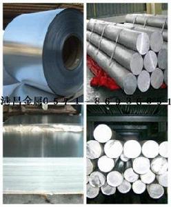 ly11鋁棒 ly11鋁棒