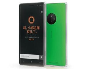 Lumia 830
