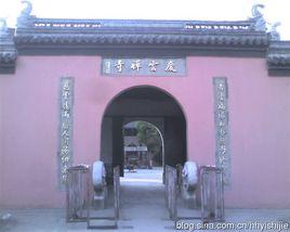 泰興城隍廟 泰興城隍廟