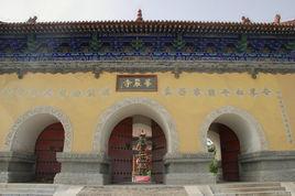 大同市華嚴寺景區 大同市華嚴寺景區