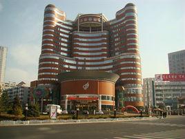 新疆火炬大廈 新疆火炬大廈