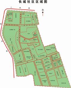 長城社區區域圖