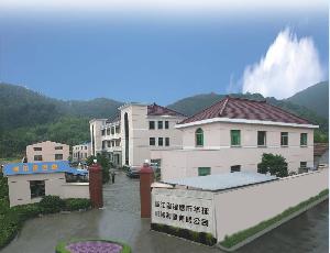 浙江華球機械製造有限公司