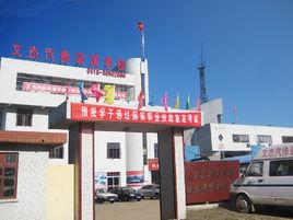 江蘇省連雲港文杰汽修裝潢專業學校 江蘇省連雲港文杰汽修裝潢專業學校