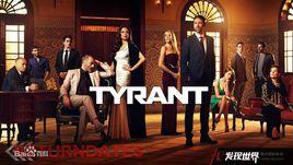 阿布丁國 阿布丁國