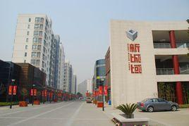 崑山新城域 崑山新城域